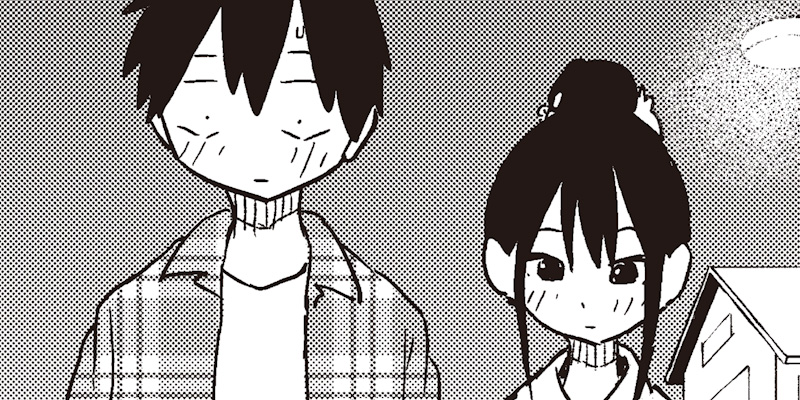 [第52話]やめろ好きになってしまう - もりぐちあきら | となりのヤングジャンプ