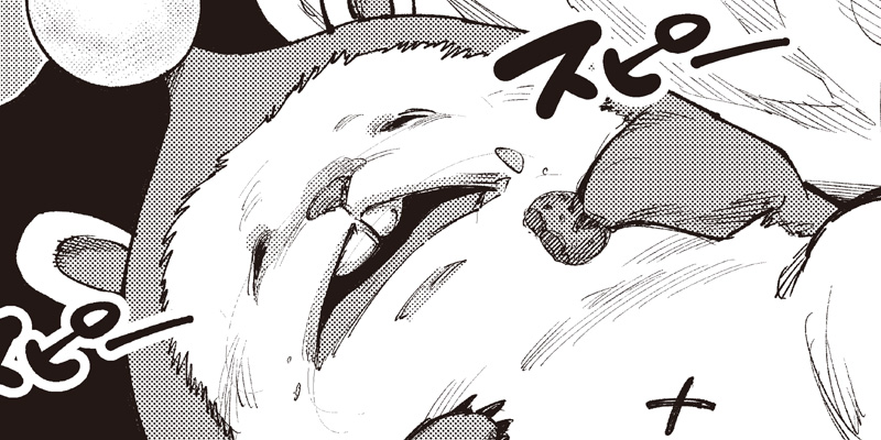 [第13話①] みんな〇んじゃえ
