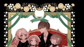 [第13話] ツインドルの箱庭