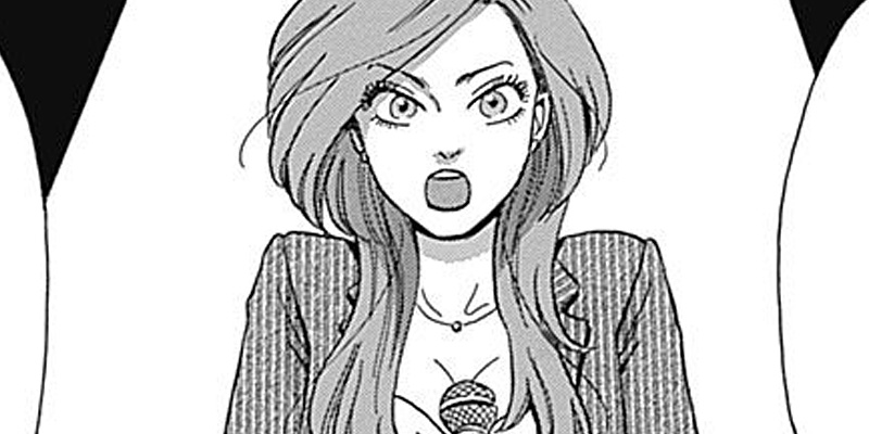 レバニラ 前編 さよならデイジー 眉月じゅん初期短編集 眉月じゅん となりのヤングジャンプ