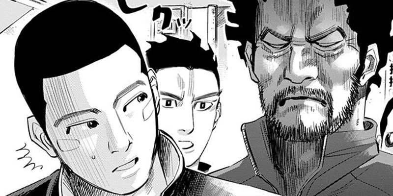 第30話 スピナマラダ 野田サトル となりのヤングジャンプ