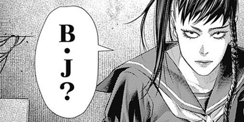 [第64話] バトゥーキ
