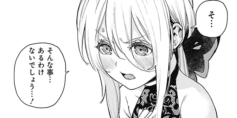 [第61話] MoMo -the blood taker-