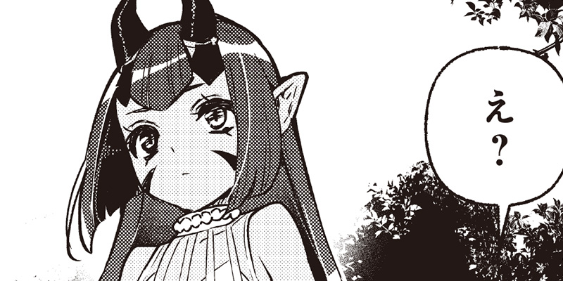 [第19話] 転生ゴブリンだけど質問ある？