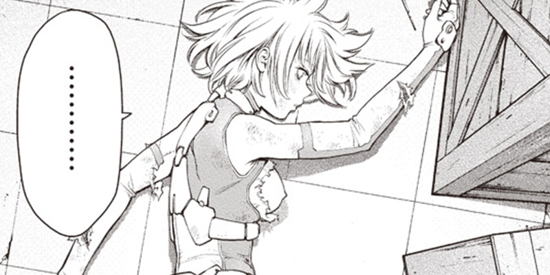 第4話 Ex Arm エクスアーム 著者 古味 慎也 原作 Hirock となりのヤングジャンプ