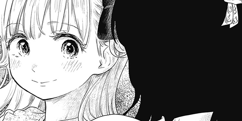 [第88話] シャドーハウス