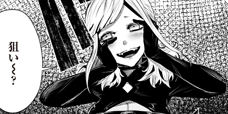 [第46話] 俺だけ不遇スキルの異世界召喚叛逆記～最弱スキル【吸収】が全てを飲み込むまで～