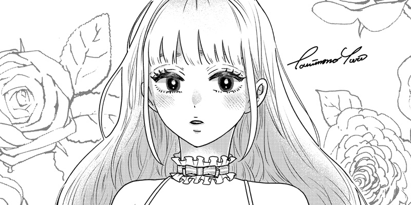 [休載イラスト] ゆぴ太の恋人