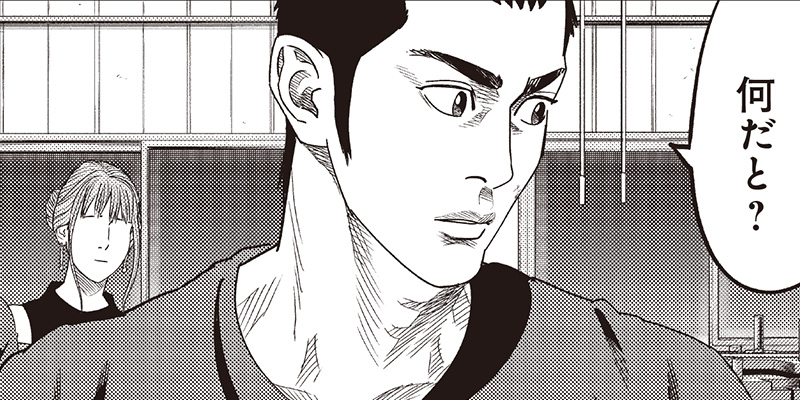 [第49話] 最後の不良