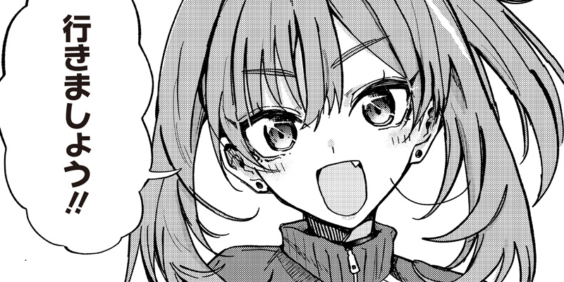 [第7-2話] ただのJK、異世界で魔王になる