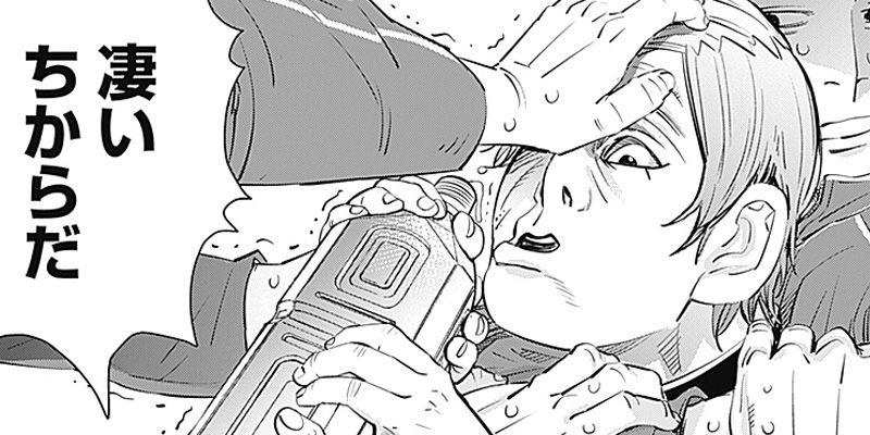 [第15話] ドッグスレッド