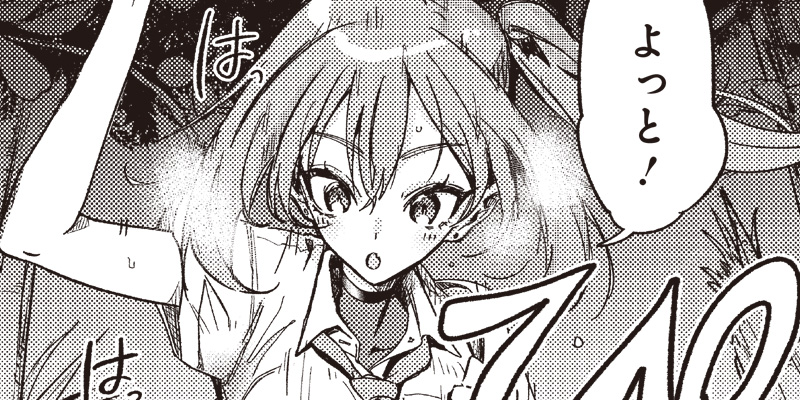 [第8話] ただのJK、異世界で魔王になる