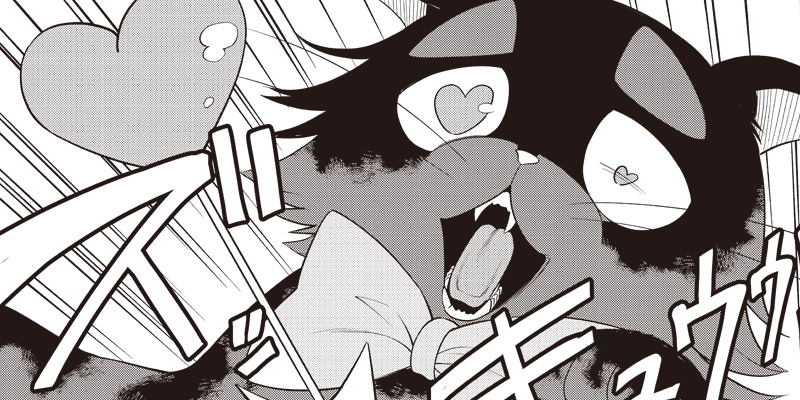 [第31話] 猫が如く