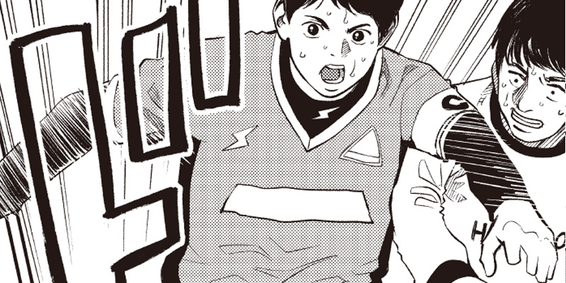 [第30話 ①] ゴールデンエッグ