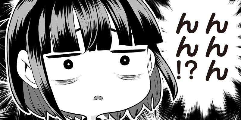 [第65話] さっちゃんとけんちゃんは今日もイってる