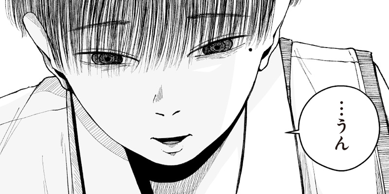 [第9話] ヒト星人。