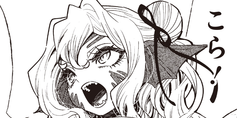 [第105話] 転生ゴブリンだけど質問ある？