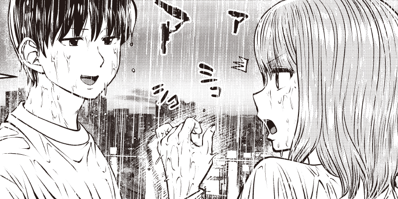 [47発目 ②] こういうのがいい