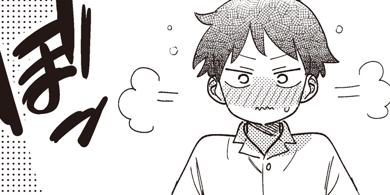 [第43-2話] ちがう宮原おまえじゃない！