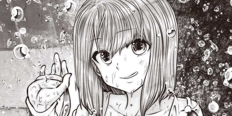 こういうのがいい 16発目 ④] こういうのがいい - 双龍 | となりのヤングジャンプ