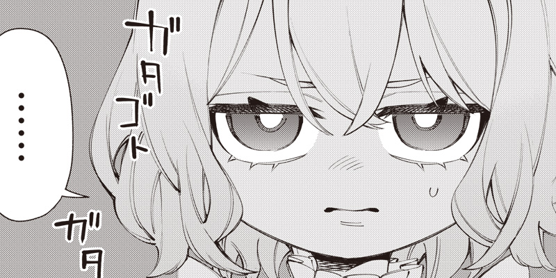 [第9話 前編] 転生アラサー女子の異世改活 政略結婚は嫌なので、雑学知識で楽しい改革ライフを決行しちゃいます！