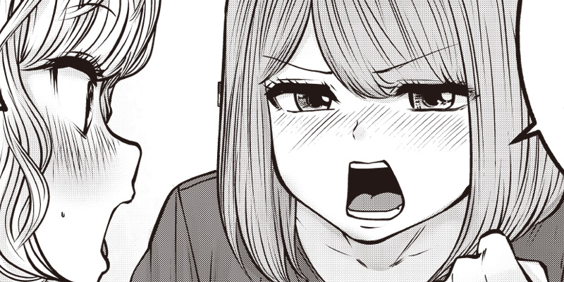 [49発目 ③] こういうのがいい