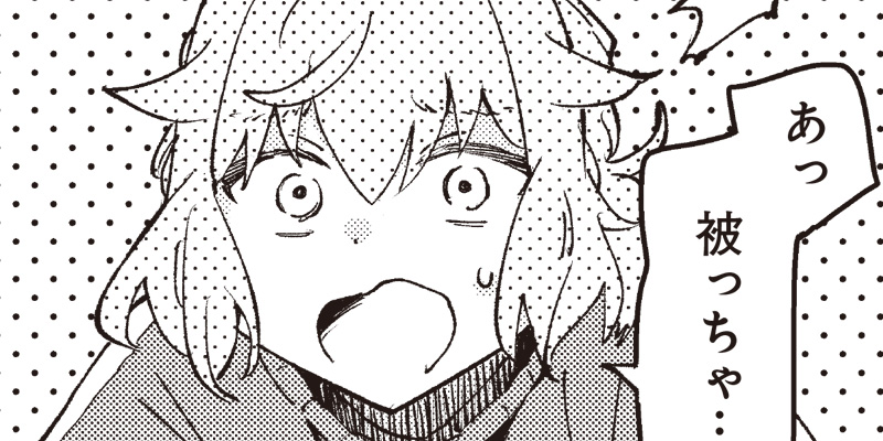 [第20話] 男×4寮！生態記録