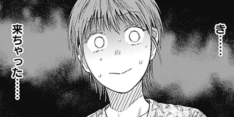 [第19話 シニガミノマリア①] DOOOOM‐ドゥーム‐