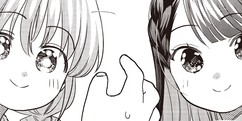 [第52-2話] ちがう宮原おまえじゃない！