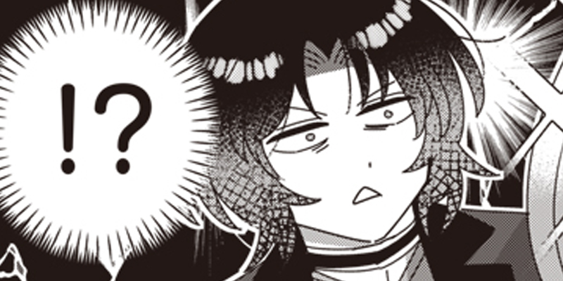 [第16話] 政略結婚で嫁いできた姫君がやる気あり過ぎて引く