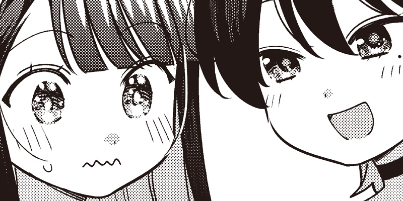 [番外編] ちがう宮原おまえじゃない！