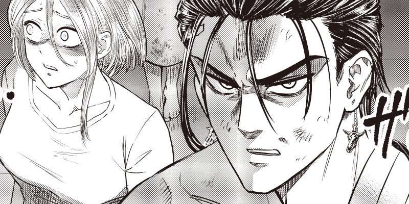 [第241話] DINER ダイナー