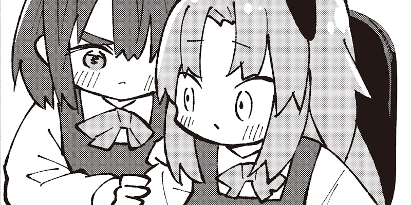[第16話] #えあかつ　無名絵師からの絵垢活動記