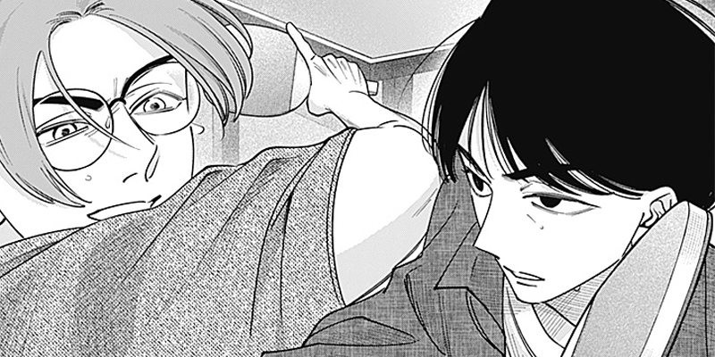 [第17話] タツキとタマキ