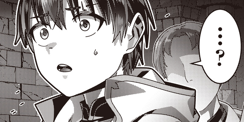 I Reincarnated Under the Strongest Swordmaster and Sage and Unknowingly Became Unrivaled 공식 썸네일