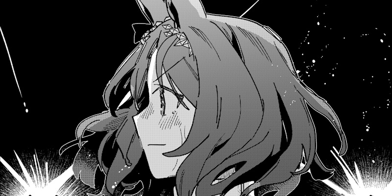 [第52話] ウマ娘 プリティーダービー スターブロッサム