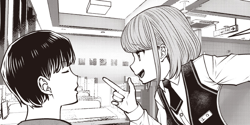 [55発目 ①] こういうのがいい