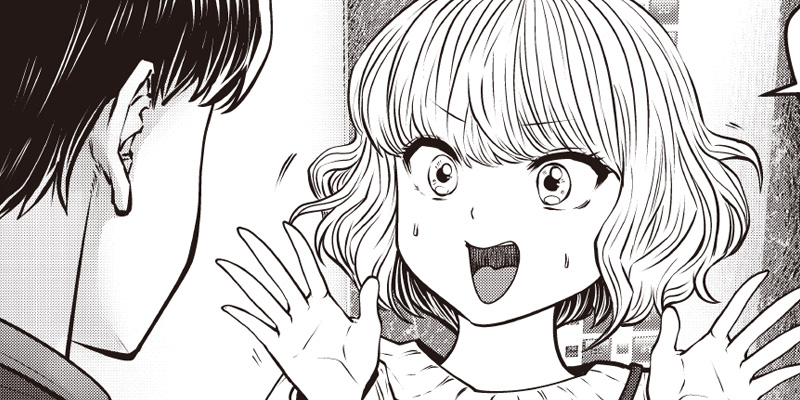 [55発目 ②] こういうのがいい