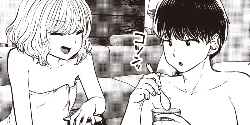 [55発目 ④] こういうのがいい