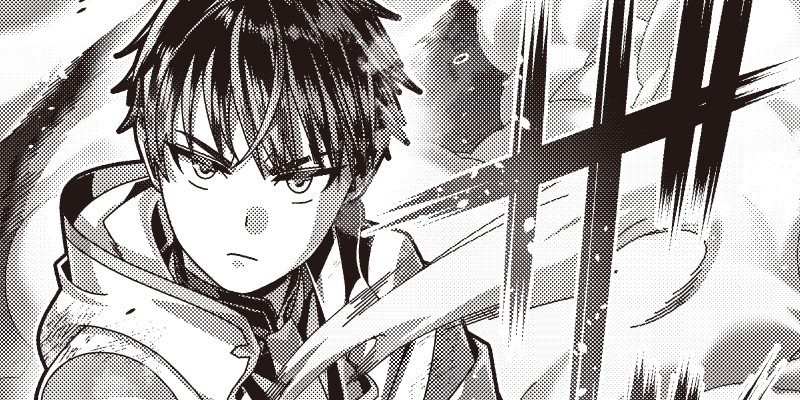 I Reincarnated Under the Strongest Swordmaster and Sage and Unknowingly Became Unrivaled 공식 썸네일