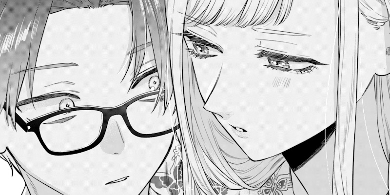 [第26-2話] 姉のともだち