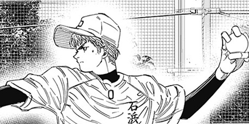 [第7話] BUNGO-unreal-