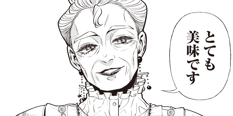 [第135話] 転生ゴブリンだけど質問ある？