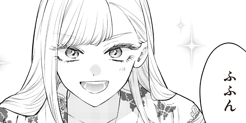 [第26-3話] 姉のともだち