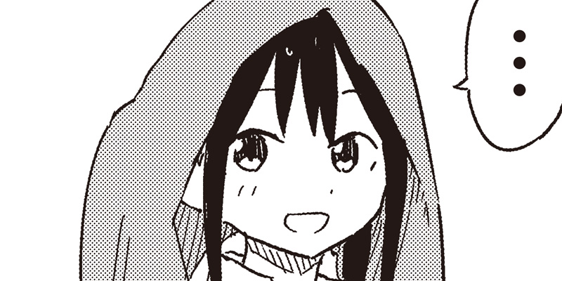 [第34話]やめろ好きになってしまう - もりぐちあきら | となりのヤングジャンプ