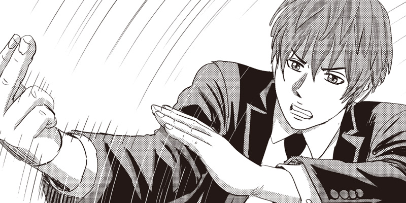 [第87話] 粛正の解毒師