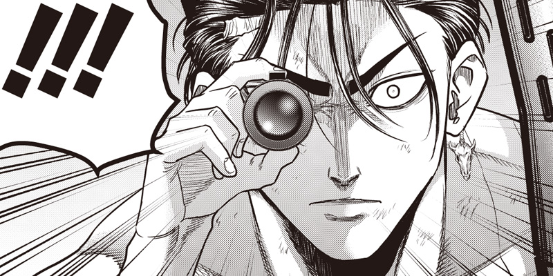 [第250話] DINER ダイナー