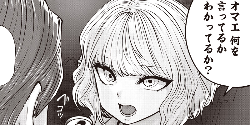 [56発目 ②] こういうのがいい