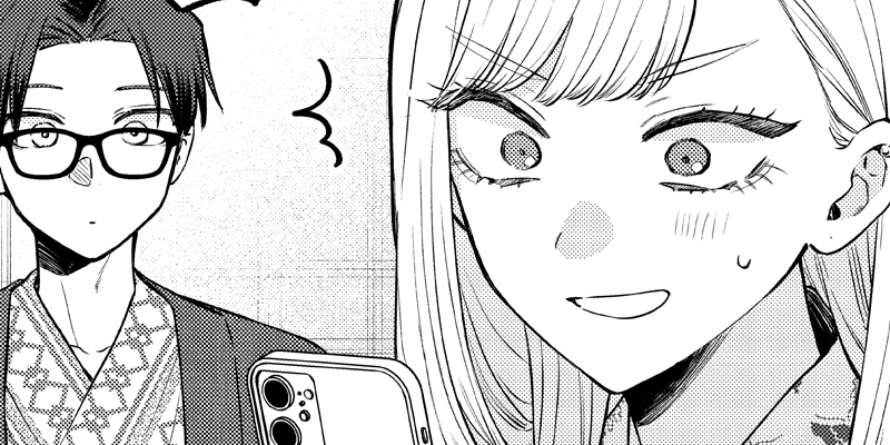 [第27-1話] 姉のともだち