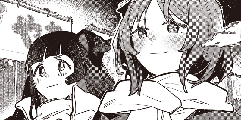[第55話] ウマ娘 プリティーダービー スターブロッサム